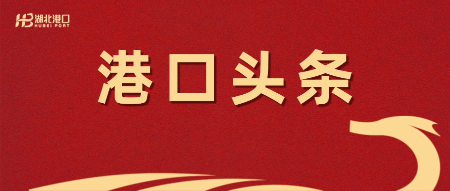 W020250830634608214523_ORIGIN W020250830634608214523_ORIGIN